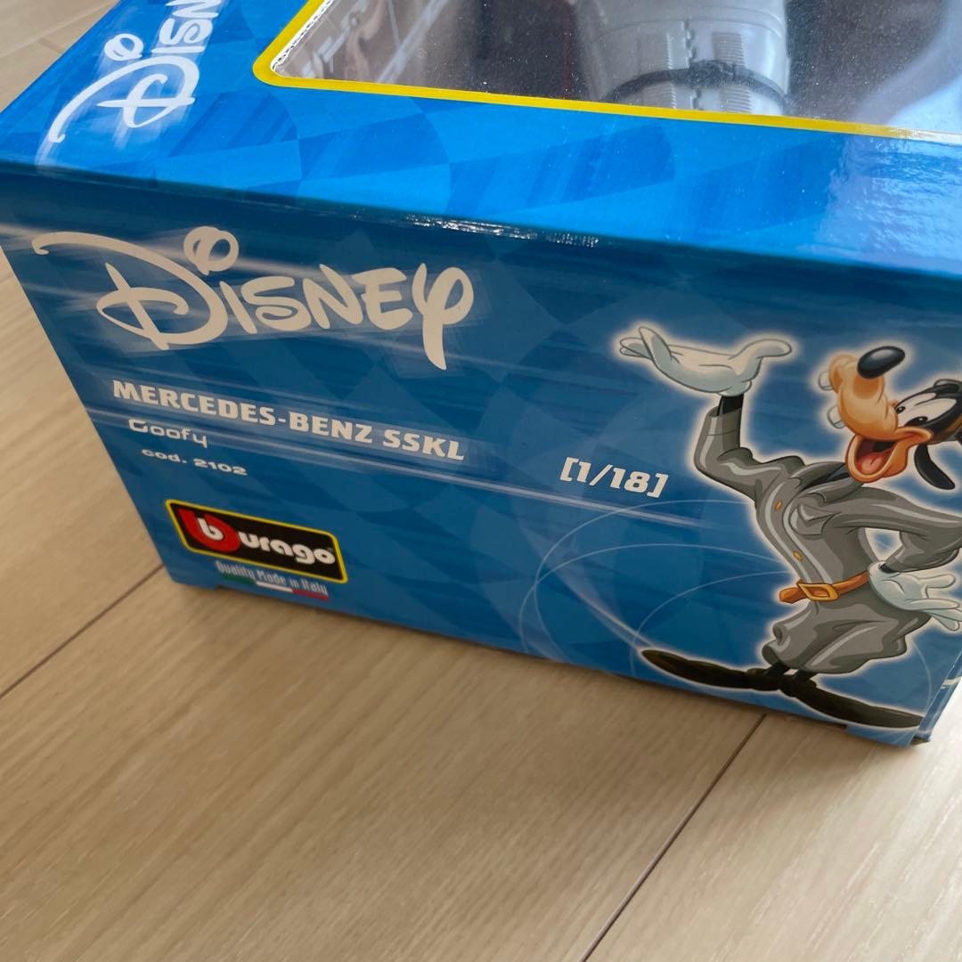 グーフィー　ブラーゴ