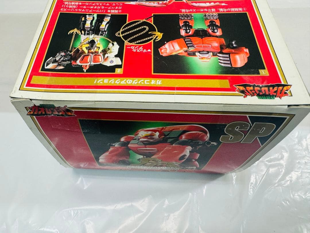 【未開封】百獣戦隊ガオレンジャー ガオコング