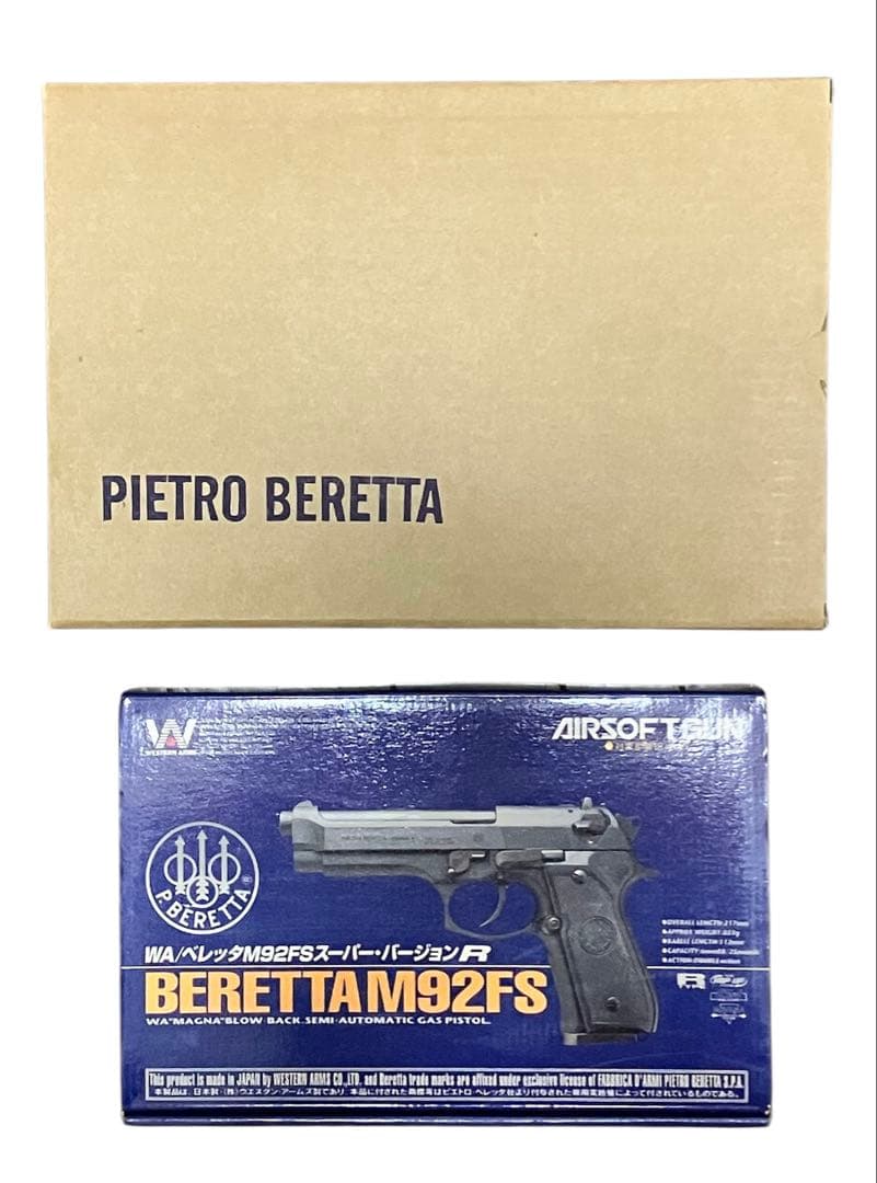 BERETTA M92FS 純正ガンケース 2点セット 箱付き