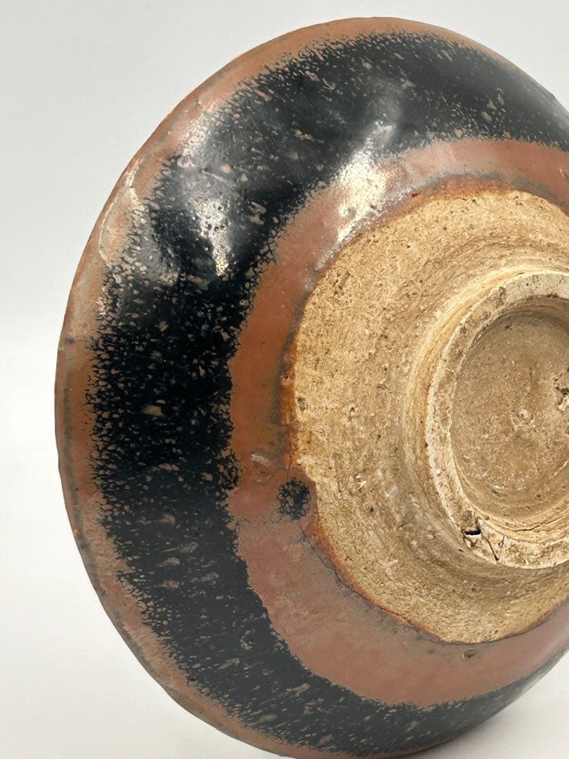 ★0056宋時代　磁州窯 黑釉碗 皿 ★天目茶碗 茶道具 茶器