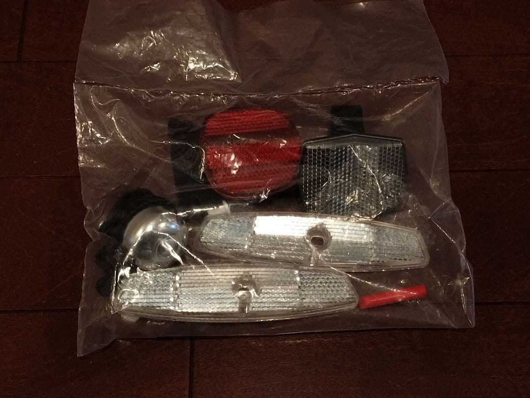 Tern Link D8 (ターン リンク D8) 折りたたみ自転車