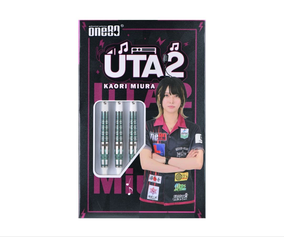 UTA ver.2 三浦歌織モデル エメラルド 2BA 18g ダーツ バレル