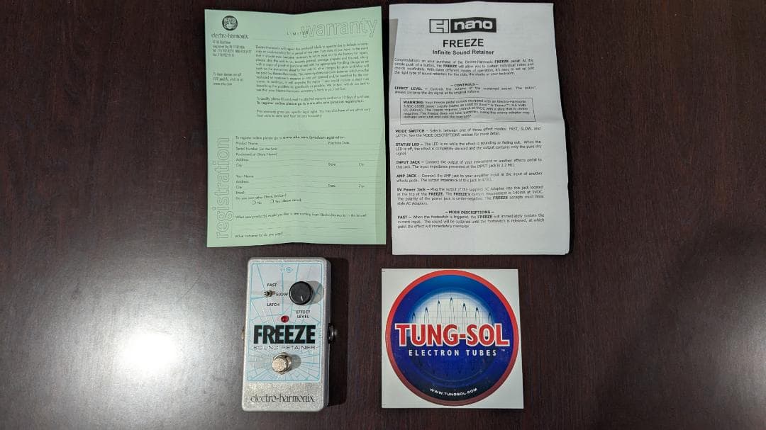 ギター electro-harmonix / Freeze