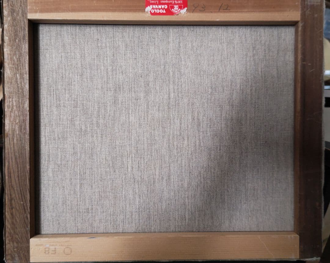 ヴィンテージ　油絵