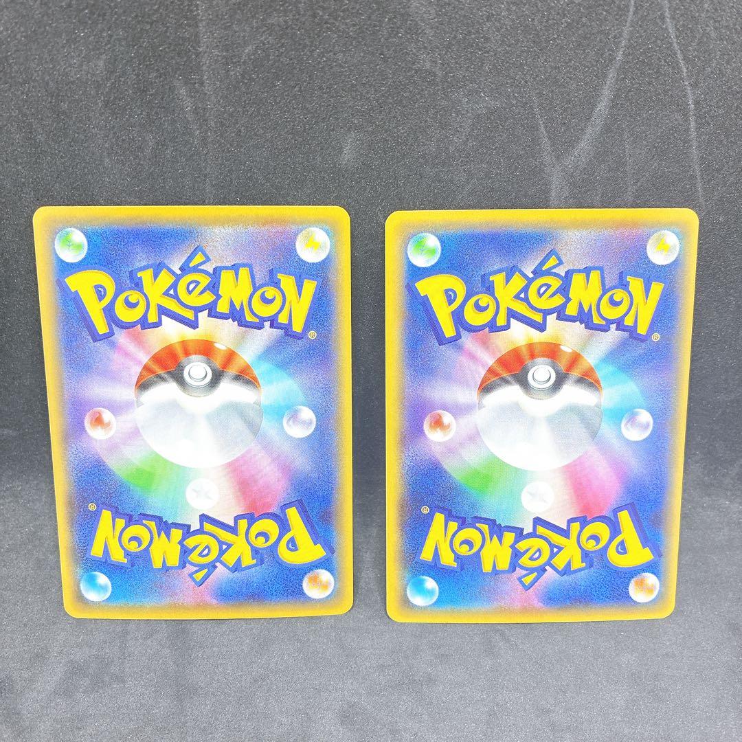 ポケモンカード　基本悪エネルギー　BREAK CP4 ミラー　エクストラ