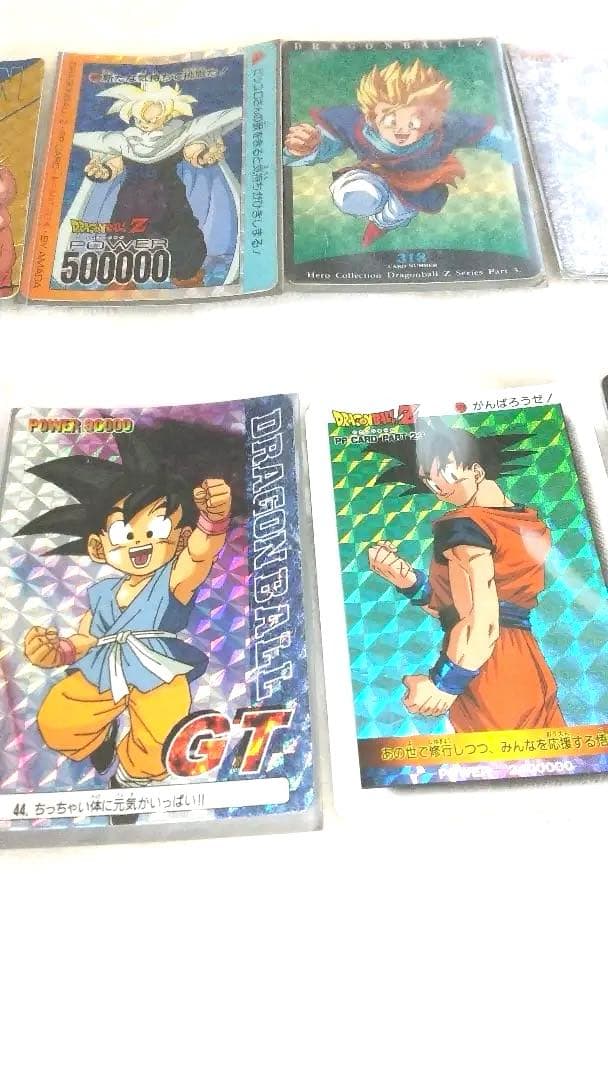 【希少】ドラゴンボール Z GT まとめ売り１５枚