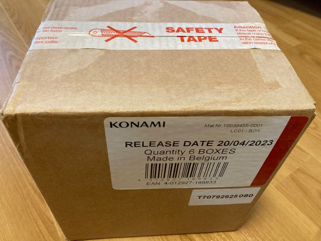 【専用】レジェンダリーコレクション25th 6BOX