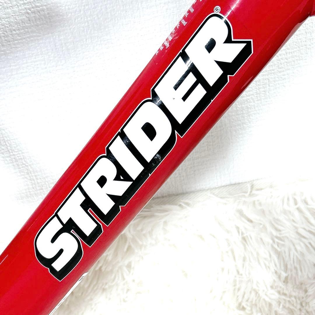 人気色・美品✨ STRIDER ストライダー12インチ スポーツモデル レッド赤