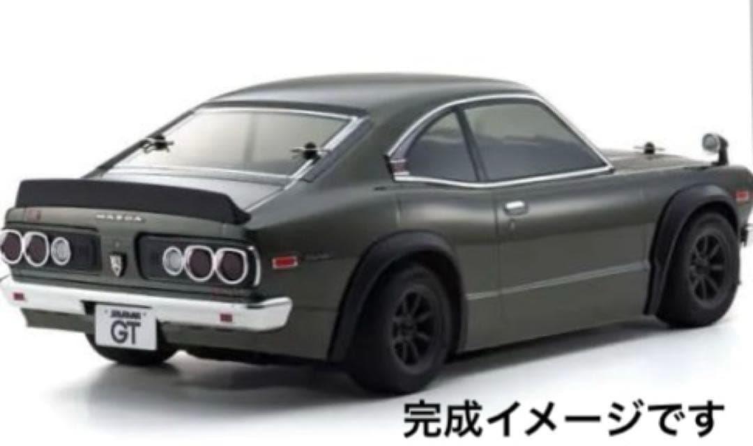 京商 1972マツダサバンナGTノンデコレーションボディセット (未塗装)