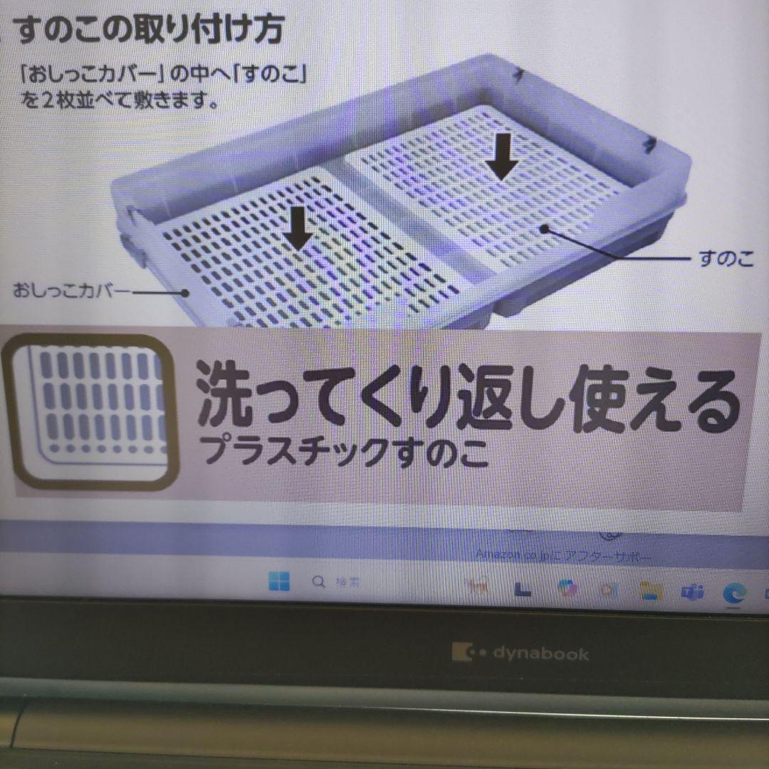 ★半額以下★　マルカン　うさぎのカンタンおそうじケージ　ブラウン　ワイド