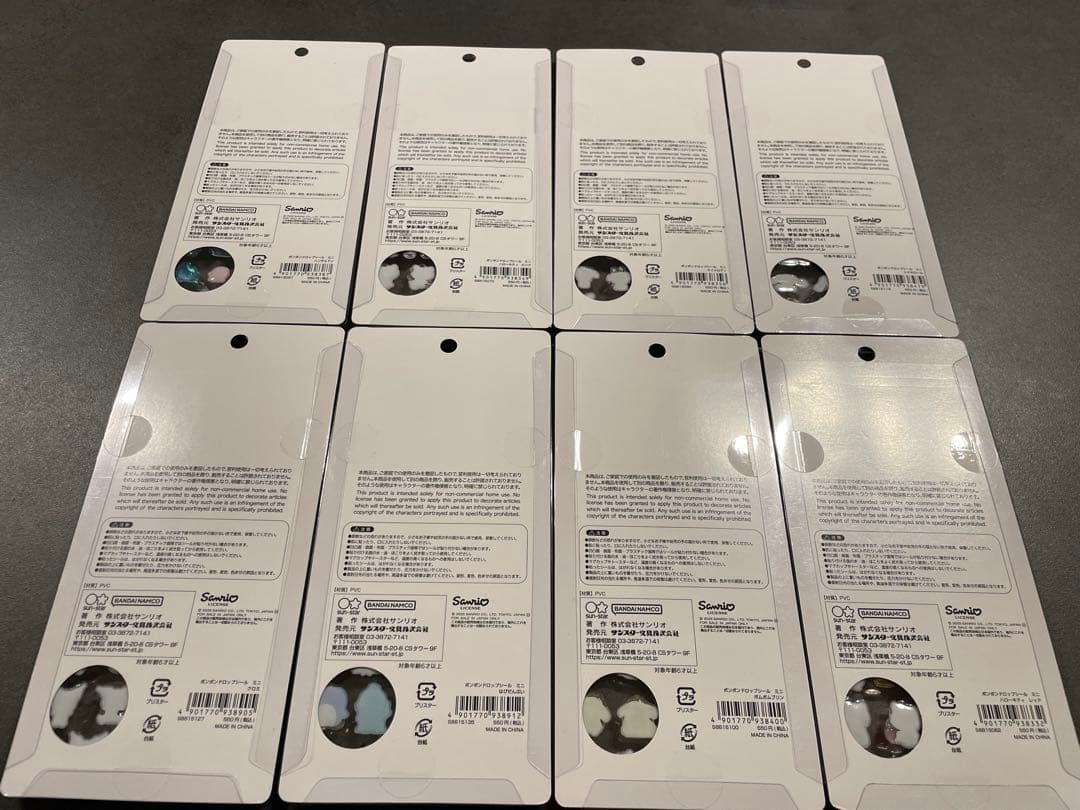 早い物勝ち！サンリオミニ　ボンボンドロップmini 8点セット　コンプリート品