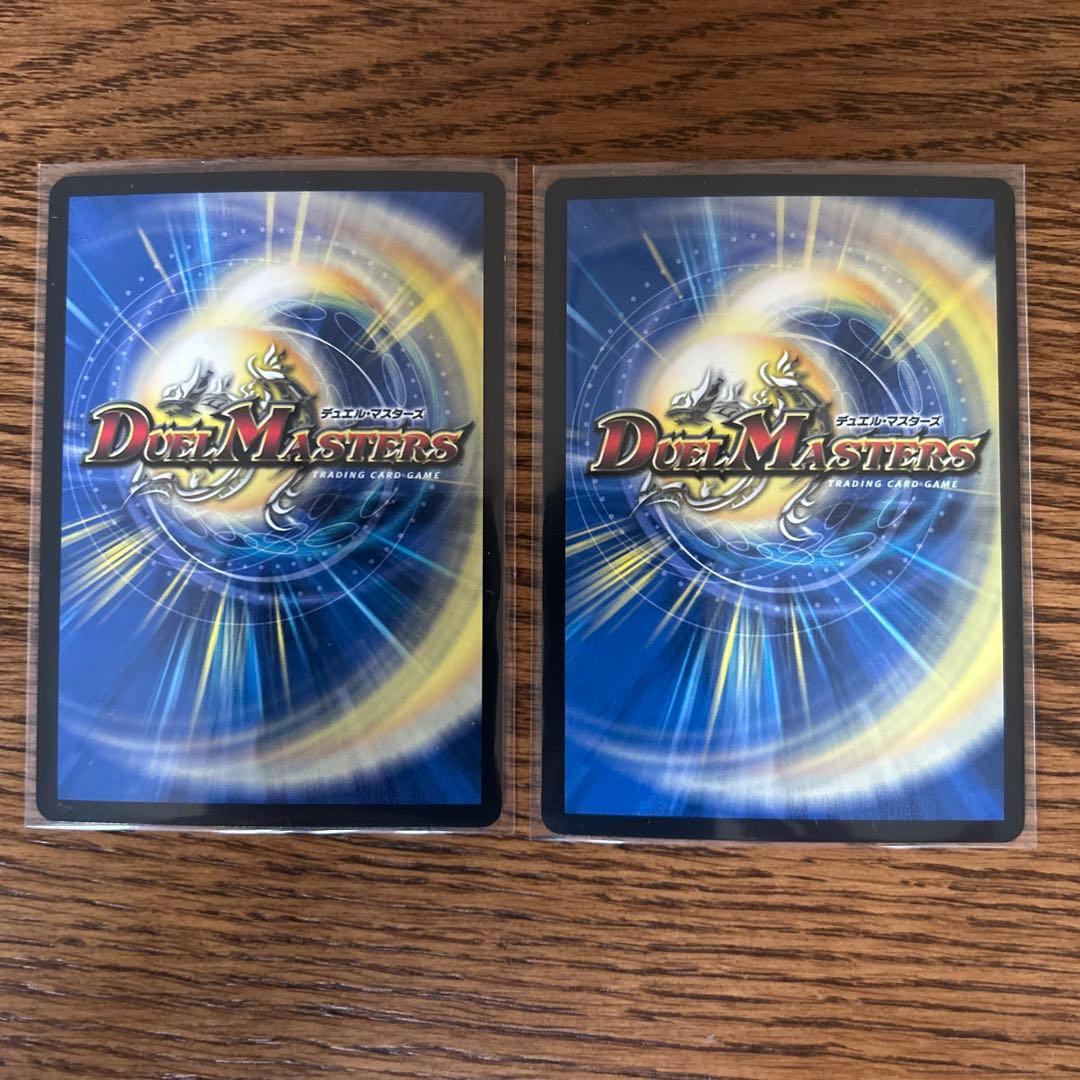 ドギラゴンガチャ　ドギラゴン銀刃　ドキンダムガチャデッキ