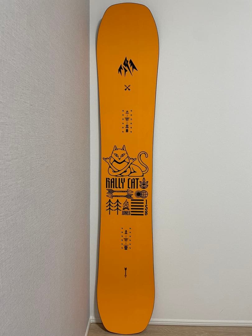スノーボード JONES RALLY CAT 158cm
