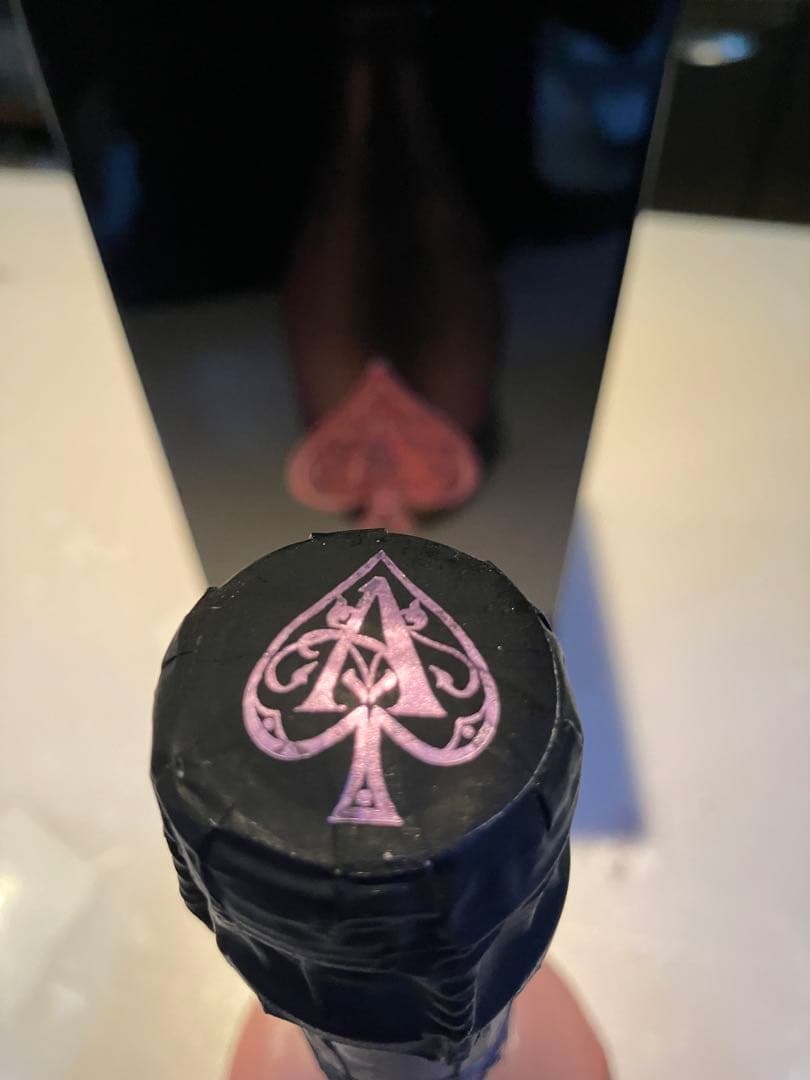 アルマンド ブリュット　ロゼ　箱付