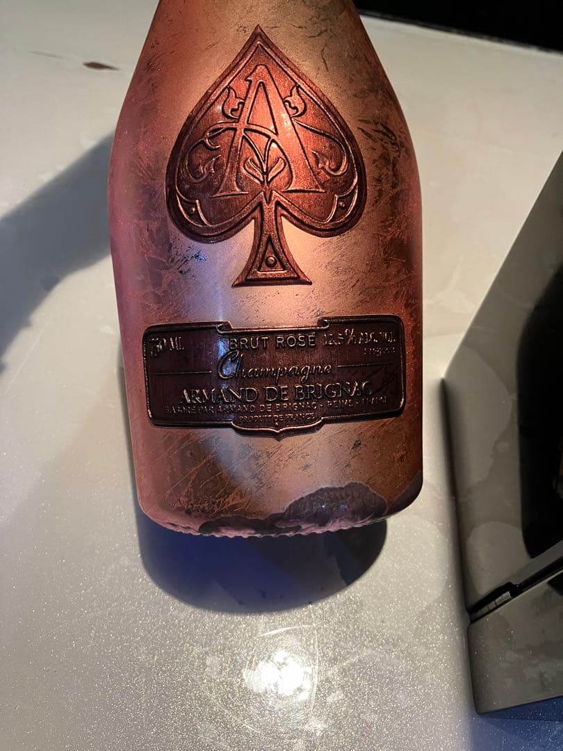 アルマンド ブリュット　ロゼ　箱付