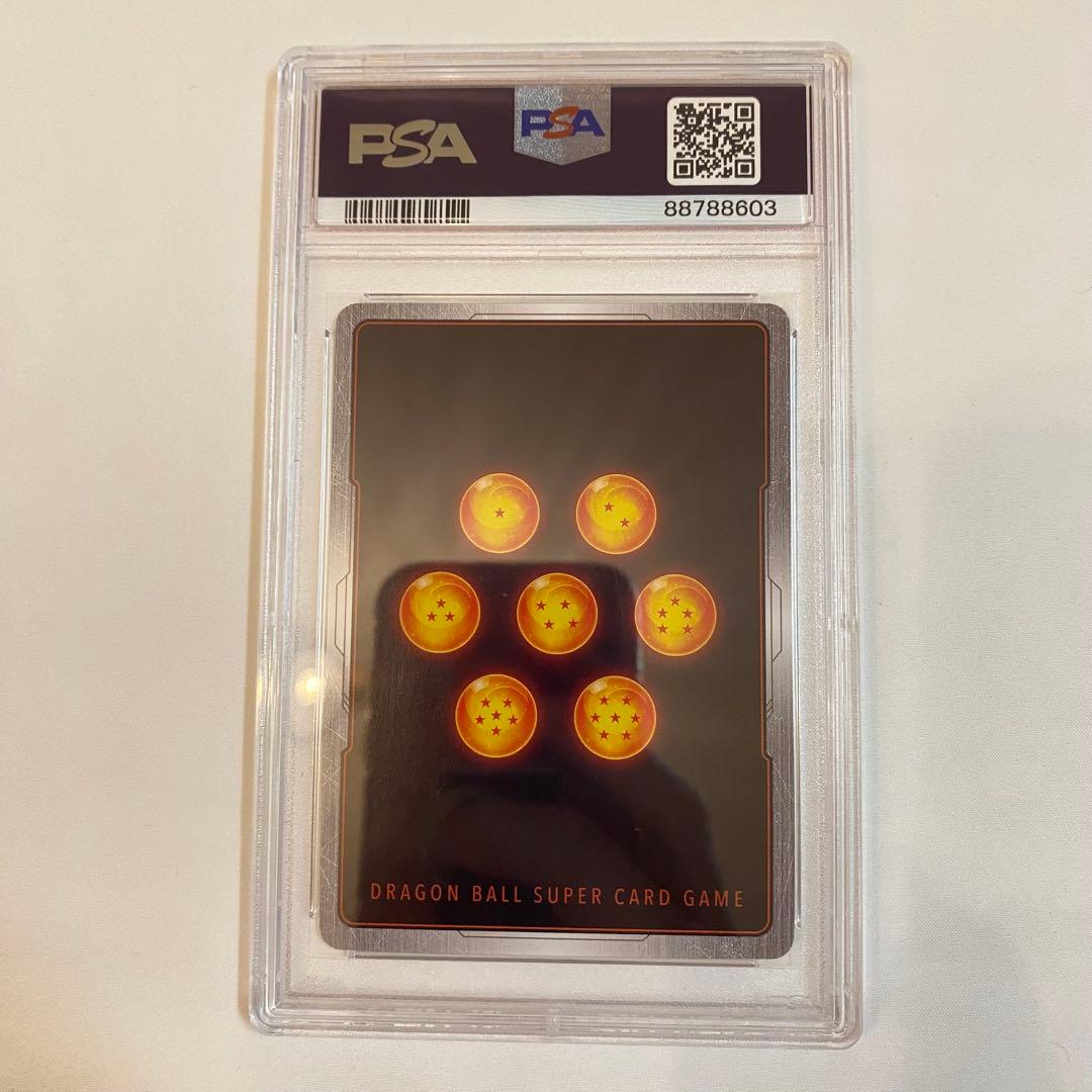 孫悟飯:少年期 SCR★ FB01-140 psa10