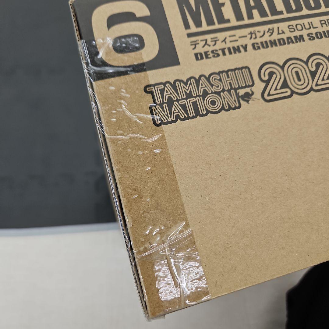 メタルビルド　デスティニーガンダム　SOUL RED Ver. 未開封