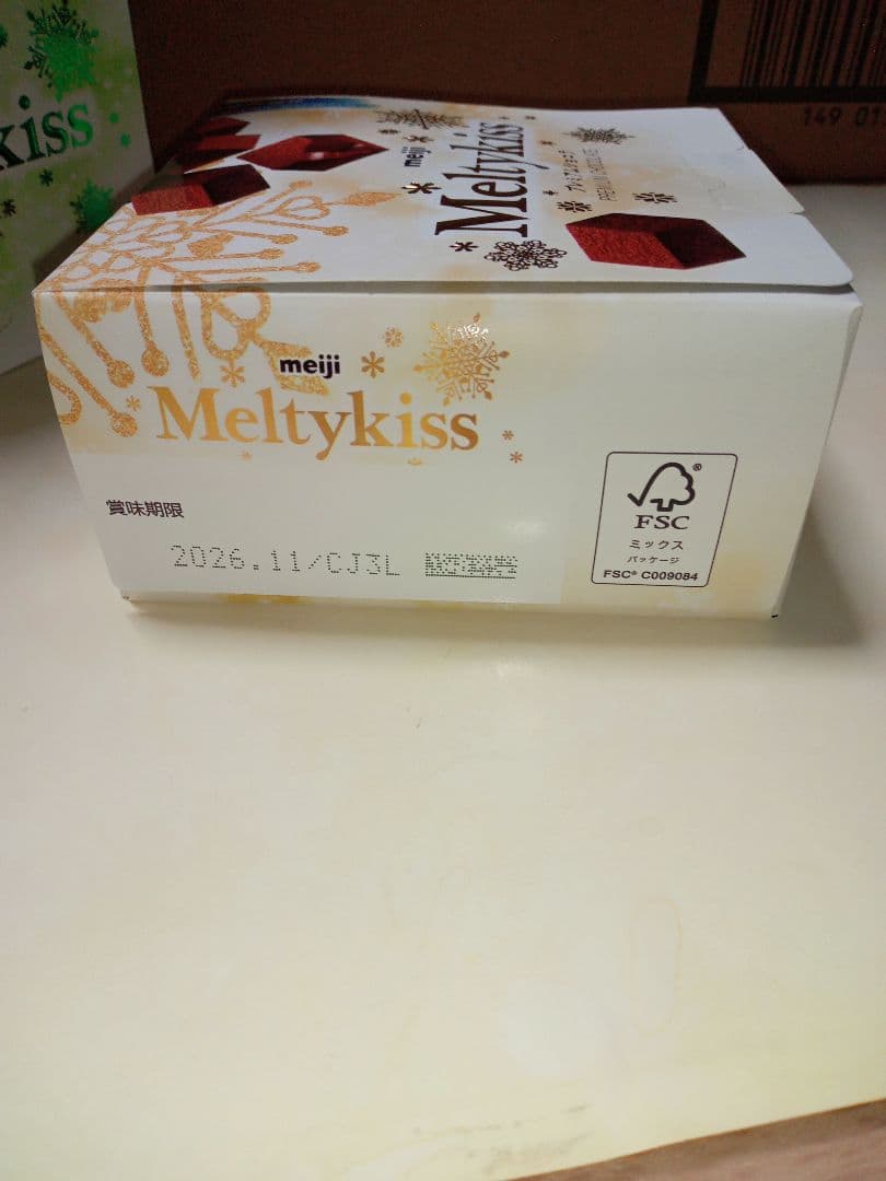 Cyanになります。他の方は購入しないでくださいm(_ _)m