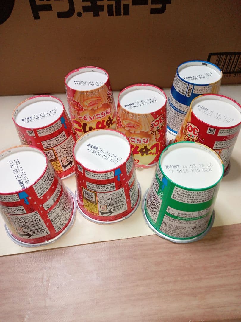 Cyanになります。他の方は購入しないでくださいm(_ _)m