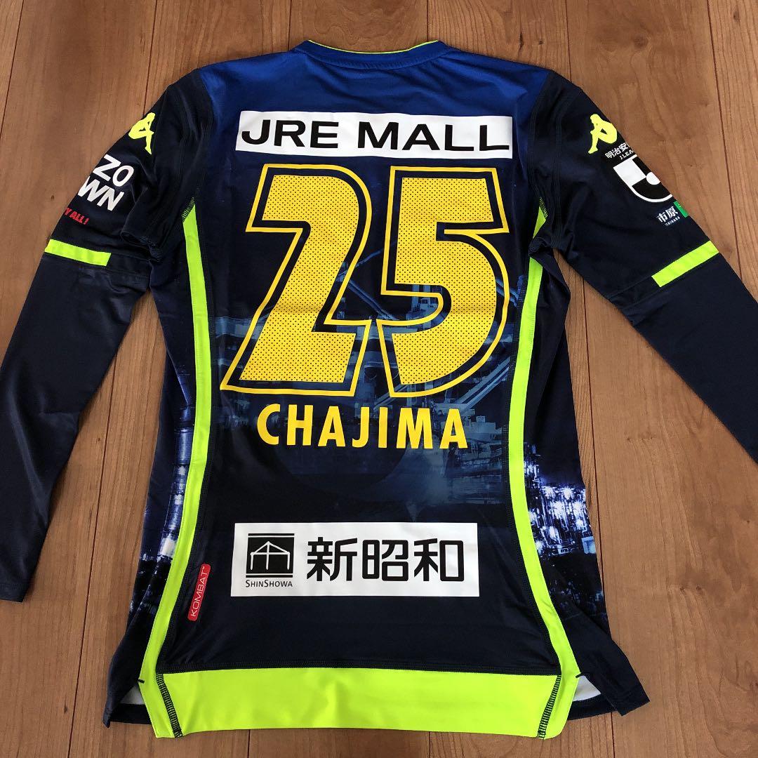 ジェフ千葉選手用ユニフォーム