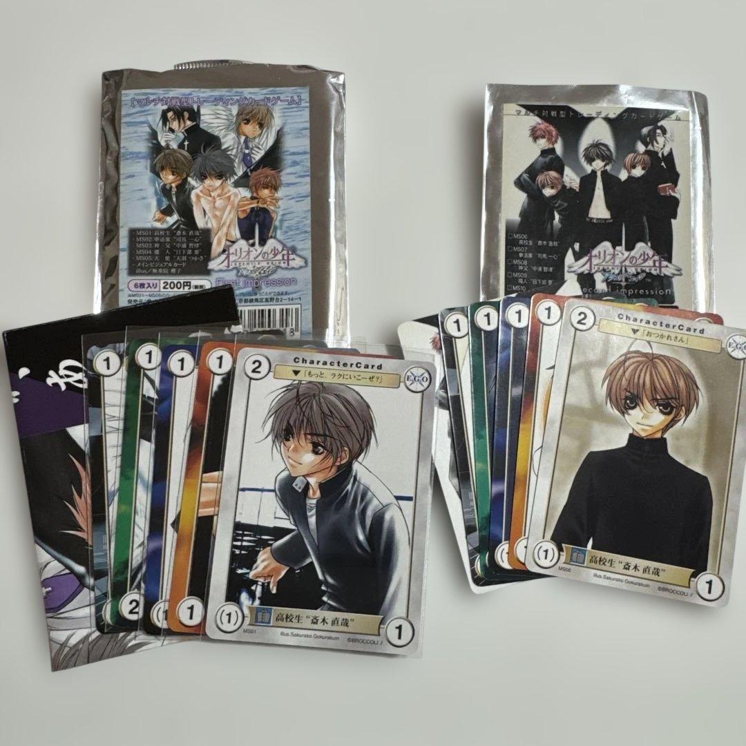 恋愛シミュレーションゲーム グッズ まとめ