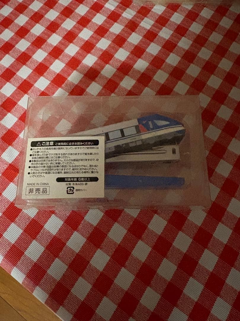 特急スーパーはくと　ホッチキス　非売品