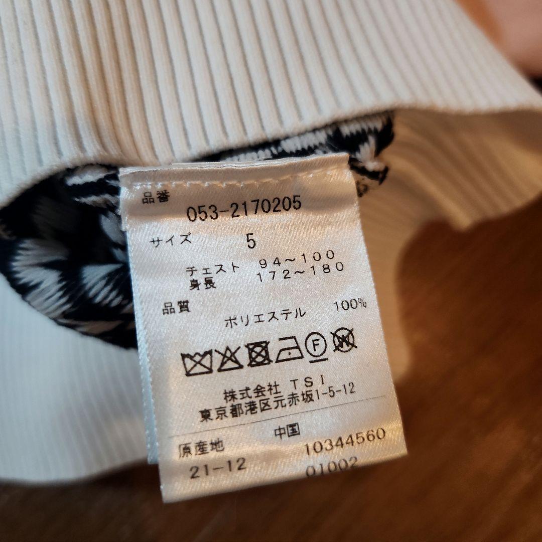 【新品未使用】パーリーゲイツ 薄手ニットセーター ピンク 5(M)