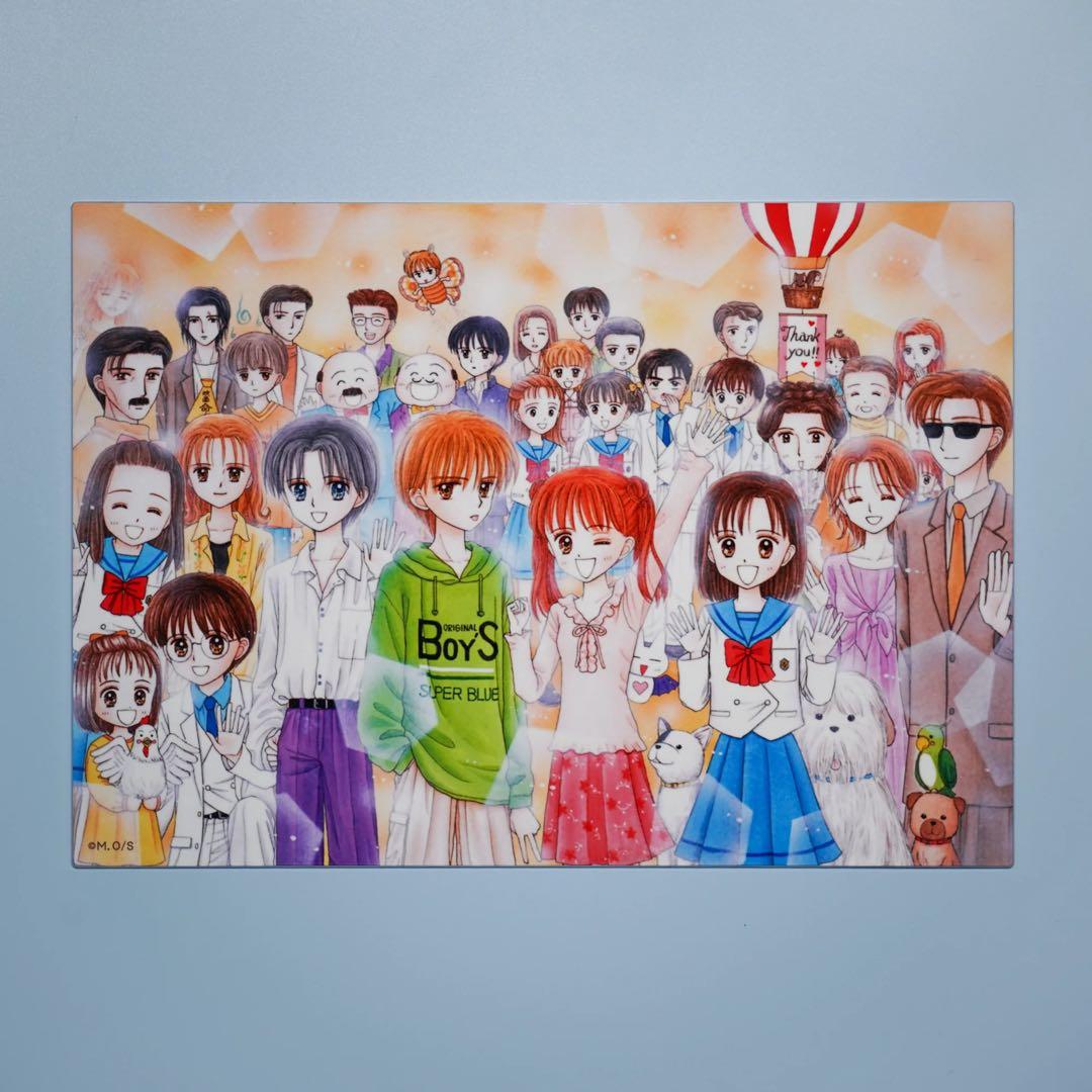 【新品未使用】こどものおもちゃ　メモリアル メタルプレート 70周年