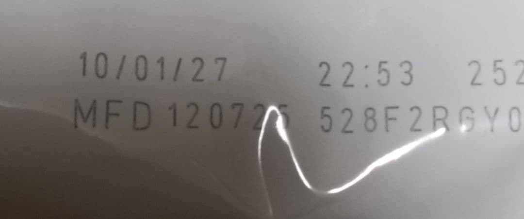 【2月8日22時取下】ロイヤルカナン　インドア　猫用　4キロ×4個セット