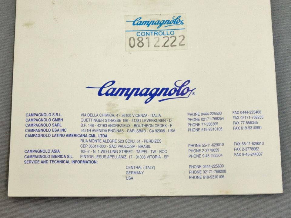 カンパニョーロ（Campagnolo）Big コルクスクリュー ブロンズ 新品