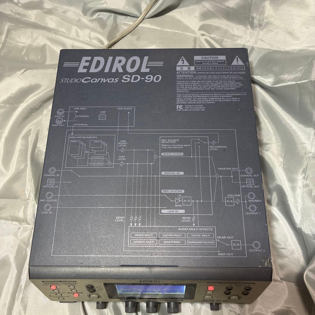 Roland SD-90 ハードウェア音源