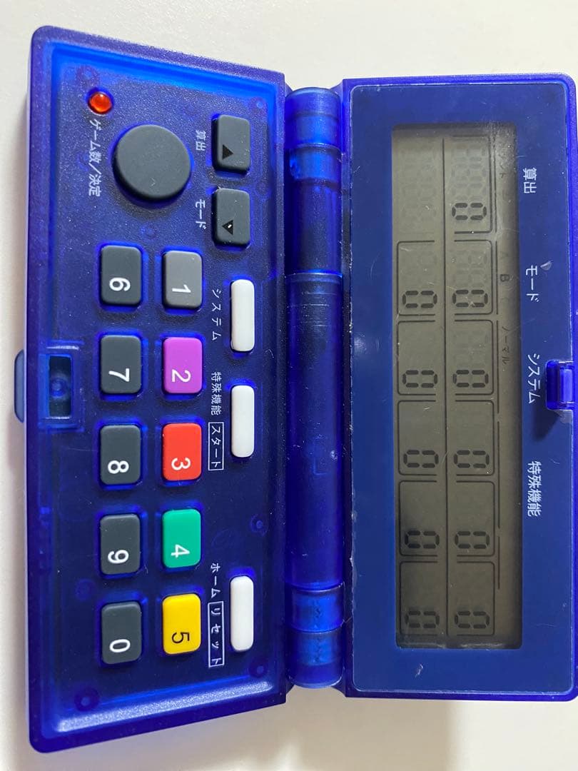 専用‼️購入禁止‼️カチカチくん　一旦動作確認のため、コメント下さい