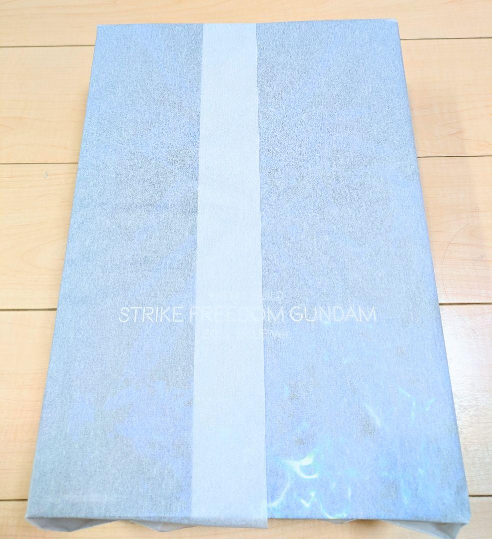 [未開封品] メタルビルド ストライクフリーダム SOUL BLUE Ver.