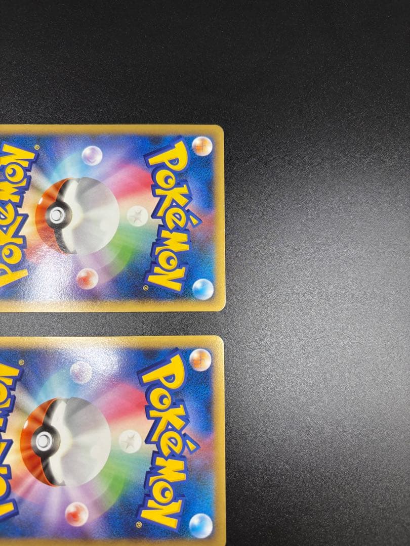 ライコウ&スイクン LEGEND｛067/080、068/080｝2枚セット