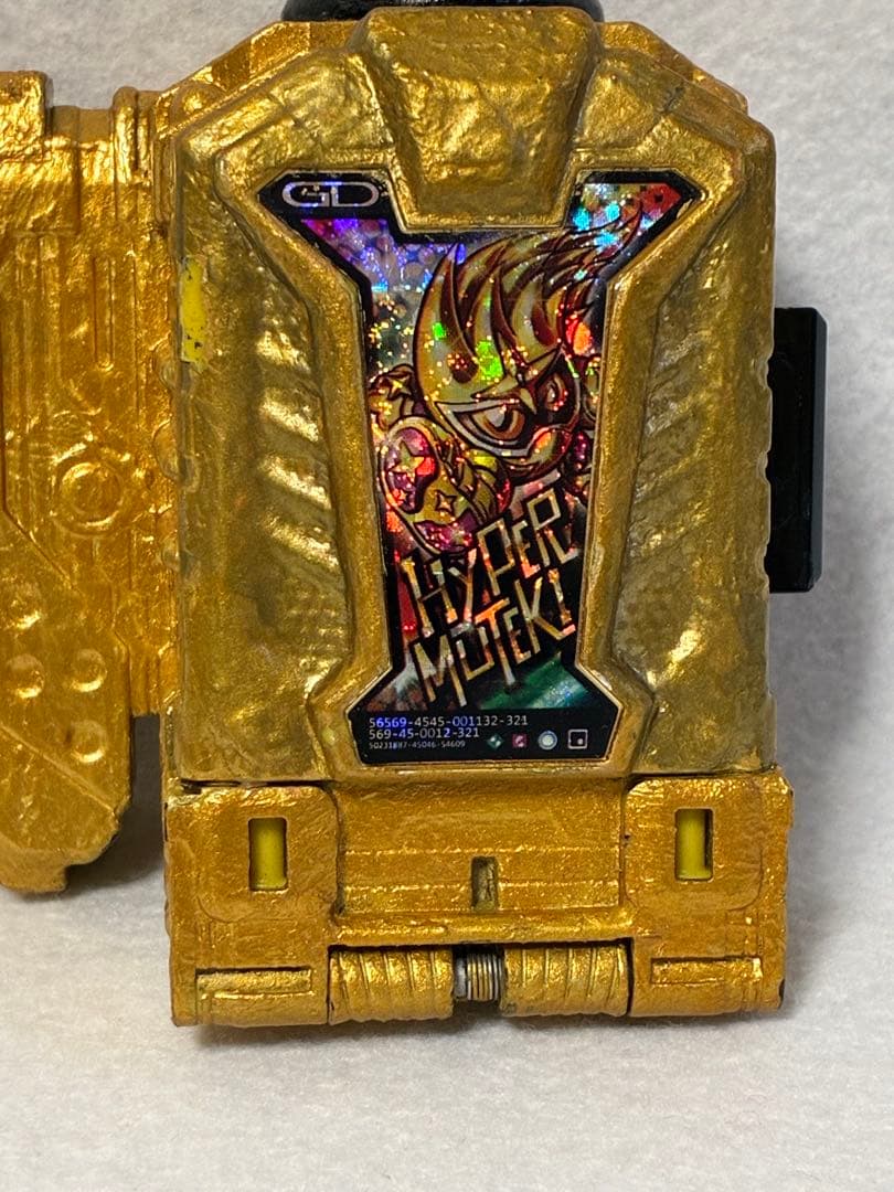 仮面ライダーエグゼイド　DXハイパームテキガシャット　ガシャットギア デュアル