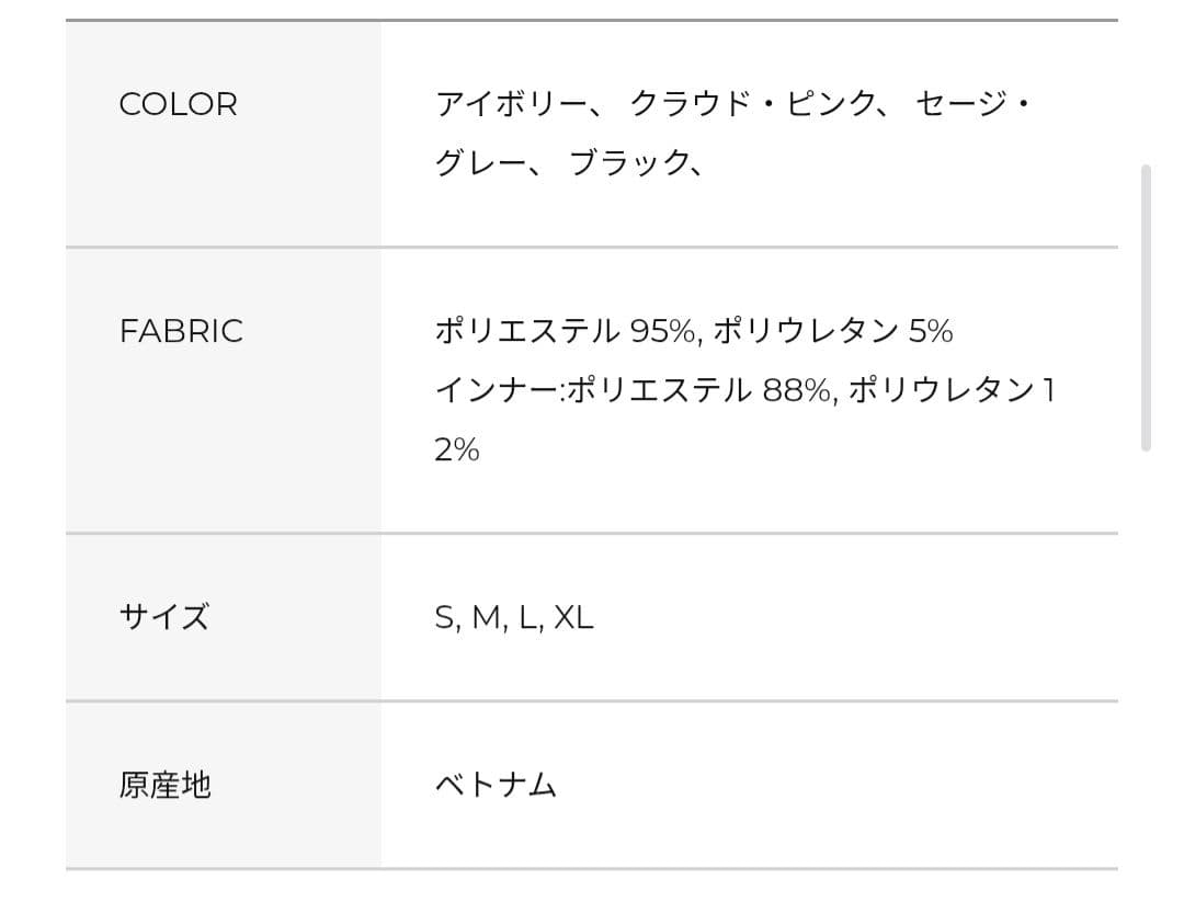 XEXYMIX ゴルフ レディース キュロットスカート
