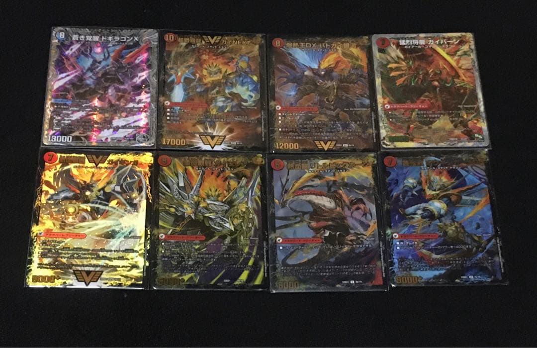 ポンチョ リースモルト モルトDREAM デッキ 次元 調整改造パーツ付