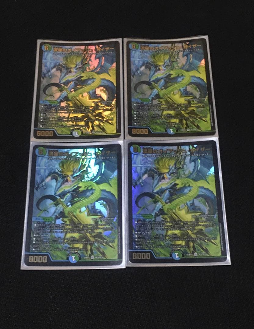 ポンチョ リースモルト モルトDREAM デッキ 次元 調整改造パーツ付