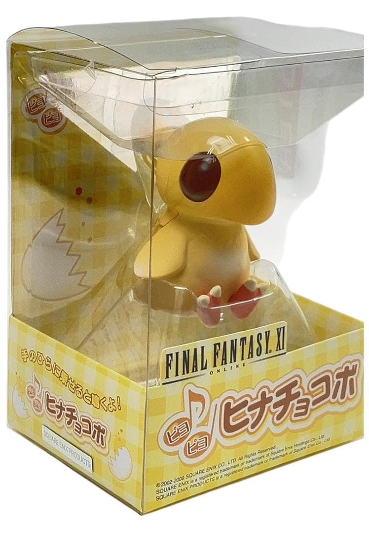 ファイナルファンタジー XI ピヨピヨ ヒナチョコボ スクウェア・エニックス