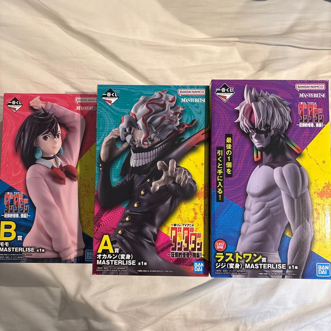 ダンダダン　一番くじ　A賞/B賞/ラストワン賞セット