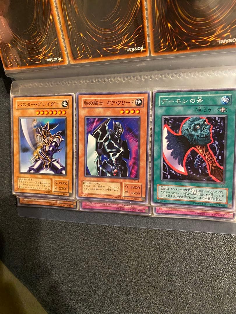 遊戯王カード　コレクション　５７枚色々