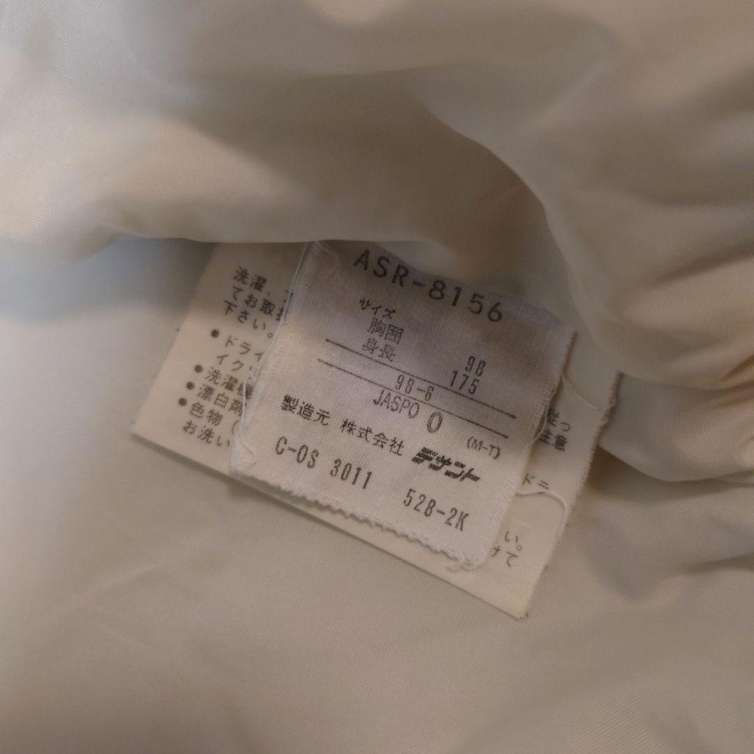 アディダス adidas 中綿入 アウター セットアップ メンズ Y2Kい