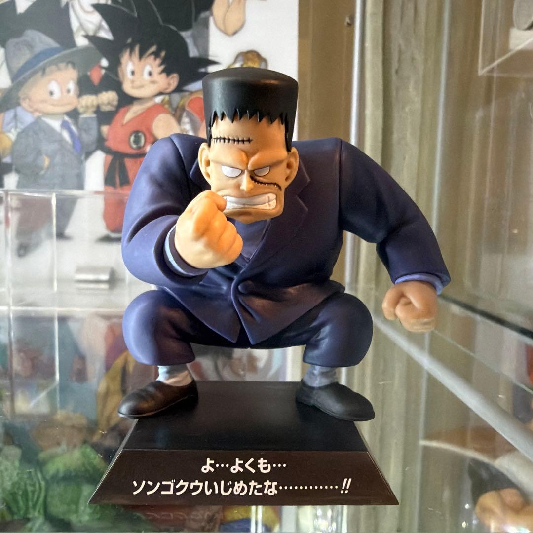 ドラゴンボール コレクションフィギュアセット