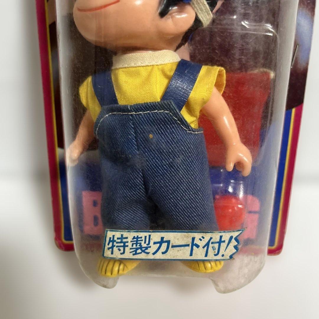 ⚠️未開封デッドストック　がんばれ元気　堀口元気　当時物　ポピー