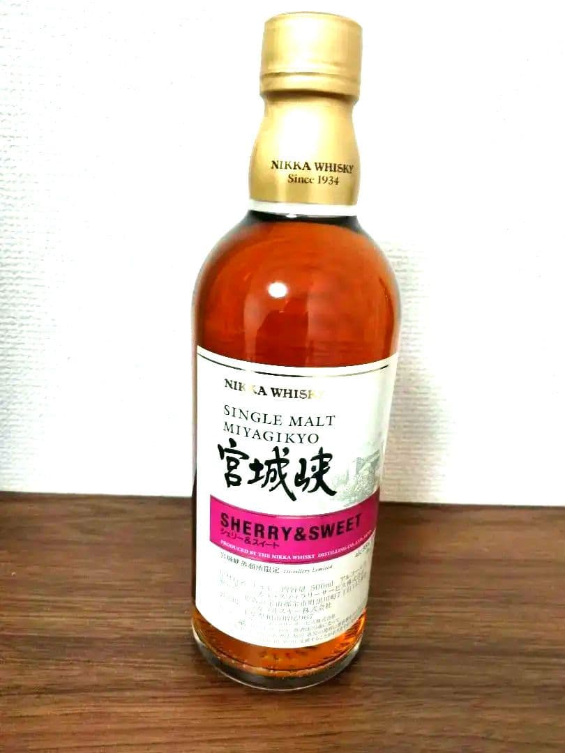 宮城峡蒸溜所限定販売品ニッカシングルモルト宮城峡シェリー＆スイート 500ml