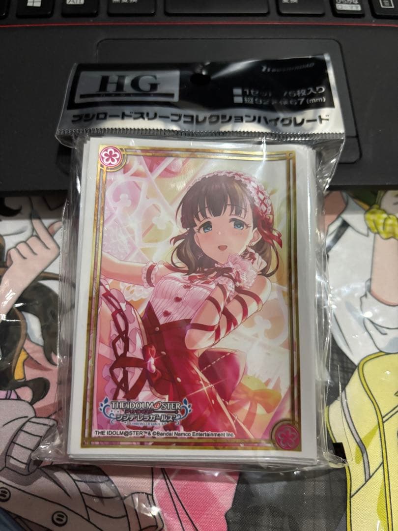 佐久間まゆ　サプライセット