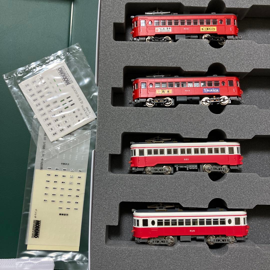 Nゲージ　モデモ　名鉄モ510形　スカーレット　旧塗装　4両セット　動作確認済