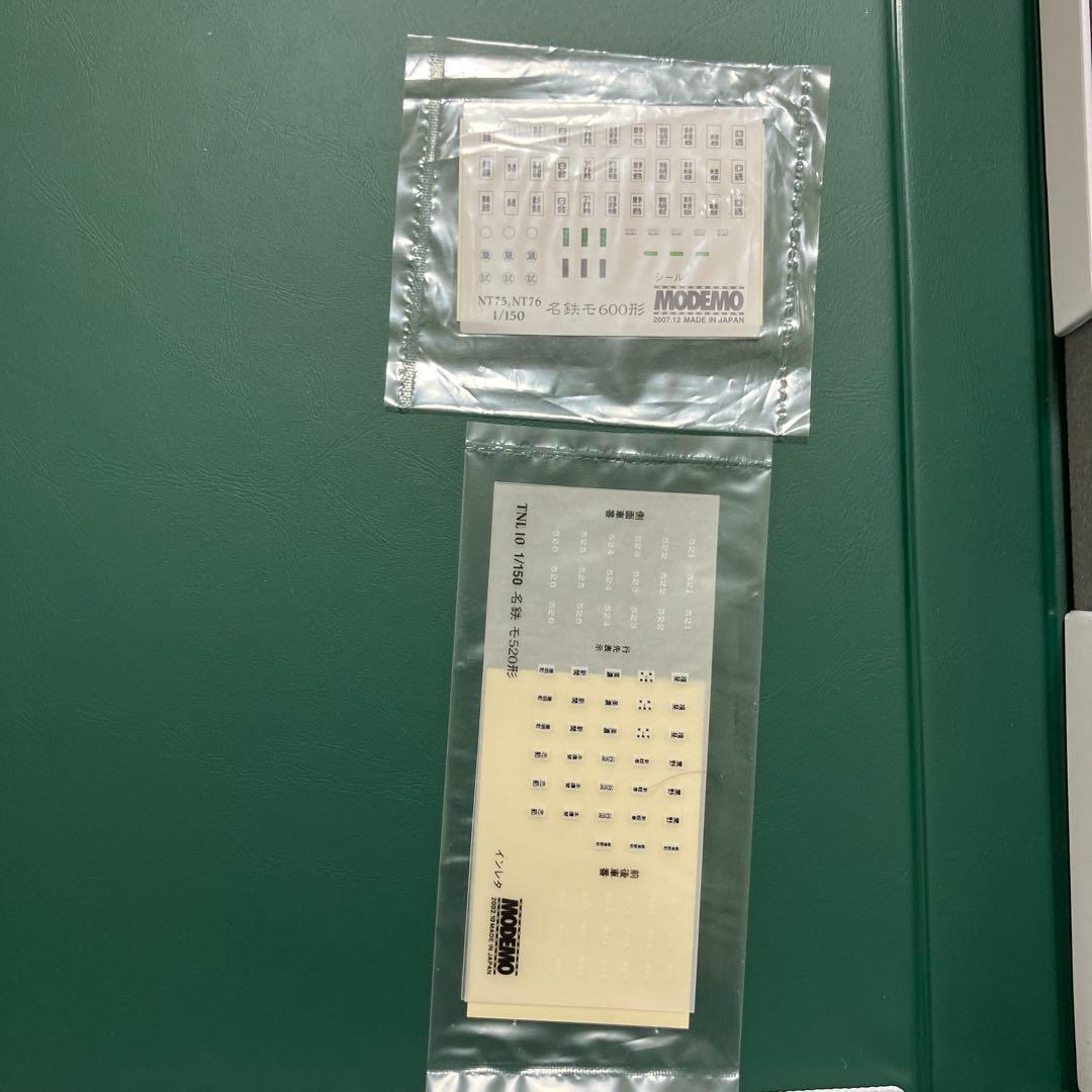 Nゲージ　モデモ　名鉄モ510形　スカーレット　旧塗装　4両セット　動作確認済