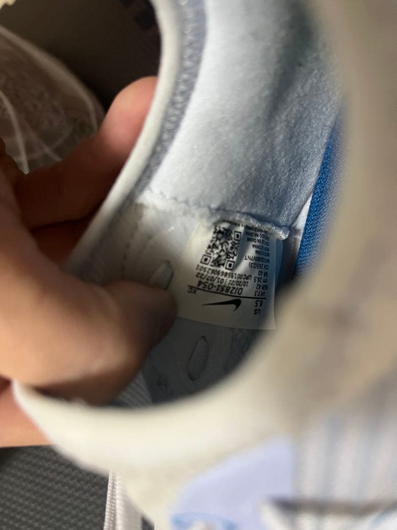 シューズ Nike Mercurial Air Zoom Vapor 14 Pro TF