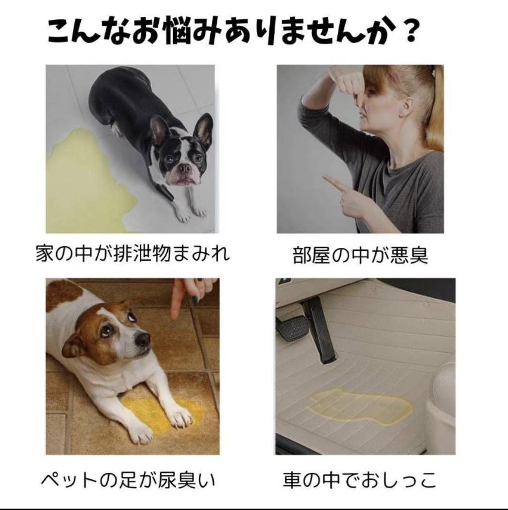 ベージュ　2枚 洗える ペットマット ペットシーツ トイレシート 防水 犬 猫